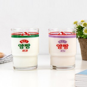 서울우유 2단 레트로 유리컵 245ml, 앙팡 포도, 1개