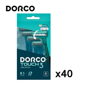 도루코 터치3 일회용 면도기 개별포장, 4개입, 40개