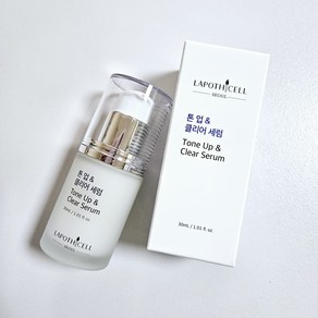 라포티셀 톤 업 & 클리어 세럼, 30ml, 1개