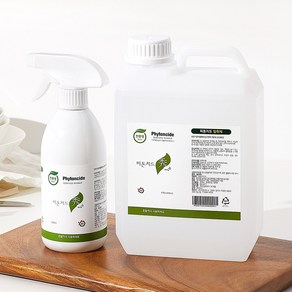 사은품증정 (피톤치드수) 편백수 피톤치드 스프레이 2L+500ml 천연편백오일함유, 2.5L, 1세트