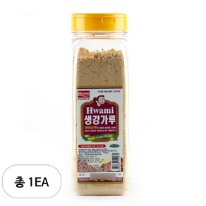 화미제당 생강가루, 400g, 1개