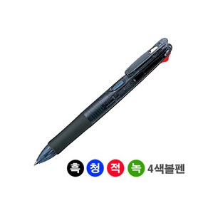 제브라)클립온4색 볼펜(B4A3 0.7mm 흑색), S501631-바디색흑색