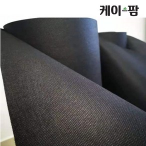 케이팜 농업용부직포 잡초매트 농사용매트 폭50cm~2m 길이200m