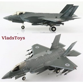 Hobby Maste 1/72 Lockheed F-35A Lightning II Swiss 에어포스 HA4434, 1개