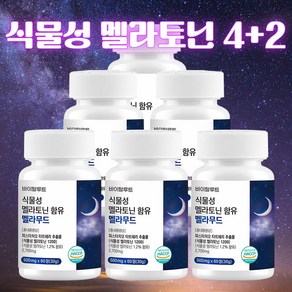 바이탈루트 식물성 멜라토닌 함유 식약청 HACCP 인증 멜라무드, 6개, 60정