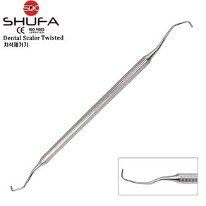 SHUFA 슈파 고급 스테인리스 치석제거기 탐침 무딘형 (길이170mm 치과용탐침 / Dental Scale Twisted), 1개