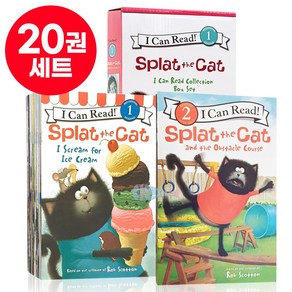 [달콤서점]국내 당일발송 스플랫 더 캣 세트 I Can Read Splat The Cat 영어원서 음원제공 [호치키스 제본 / 종이 코팅 재질], 스플랫 더 캣 20권 세트