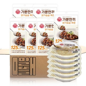 알뜰애 오뚜기 가뿐한끼 기획세트 2호(현미밥 150g 6+닭가슴살 짜장 130g 6), 1개