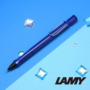 [라미]LAMY 사파리 샤프(0.5mm)-블루(114) / RAMY / 무료각인 / 공식수입처 제품 / 병행 아님, 레이저 각인(색 지정불가), 선물포장(쇼핑백)