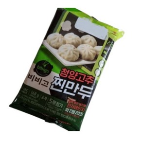 비비고 청양고추 찐만두, 840g, 1세트