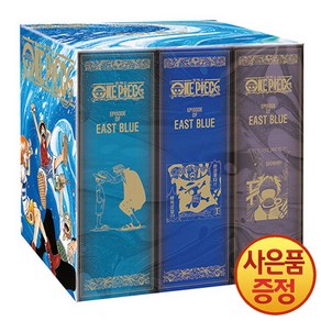 원피스 제1부 만화 책 EP1 BOX 동쪽의 바다 세트 (전12권), 대원씨아이(만화)