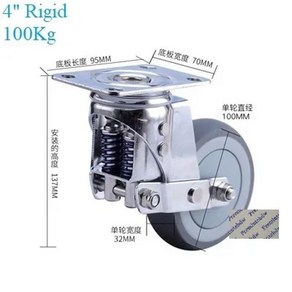 헤비듀티 스프링 캐스터 회전 장착 충격 흡수기 플랫 휠 브레이크 3 