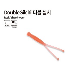 [패밀리낚시] 워터맨 WATERMAN 더블실치 1.6인치(42mm), 136, 1개