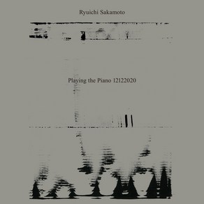 (CD) Ryuichi Sakamoto - Playing the Piano 12122020, 단품