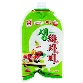 아주존 생와사비 750g, 1개