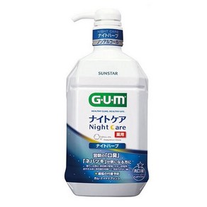 GUM 가글 검덴탈린스에스 임플란트 관리전용가글 임플란트케어 잇몸관리 수술전용 치과 치주질환 pei-implant 무알콜 저자극 가글 900ml, 2개