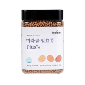 청국장환 냄새없이 고소하게 먹는 미라클발효콩 360g, 1개