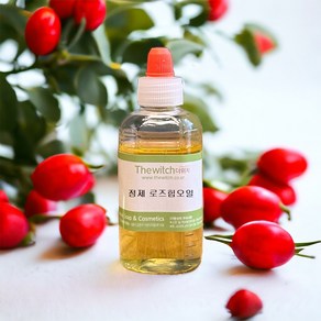 [더위치] 유기농 정제 로즈힙오일 50ml Rosehip Oil 퓨어