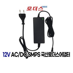 DC 12V3.5A 42W 국산어댑터 CCTV LED조명 녹화기 국산 보호회로 KC안전인증, 1개