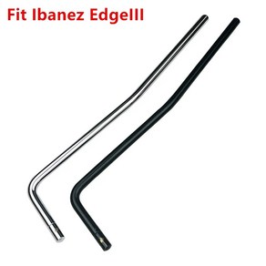 일렉트릭 기타 트레몰로 브릿지 암 와미 바 Ibanez EDGE III SAT Po II FAT 10 FAT 20 SA260QM 기타, 1개