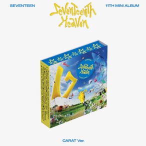 [미개봉새제품]세븐틴 - SEVENTEENTH HEAVEN / 11집 미니앨범 (Caat Ve.)맴버선택, 원우