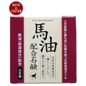 CLOVER SOAP 마유 배합 비누 (80g) 촉촉한 클렌저