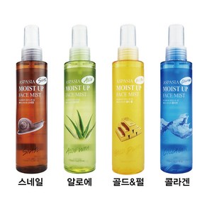 아스파시아 페이스 미스트 가성비 콜라겐 / 알로에 / 스네일 / 골드펄, 1개, 150ml