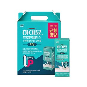 하이뮨 프로틴 밸런스 음료 저당 190mlx16입, 0.19l, 16개