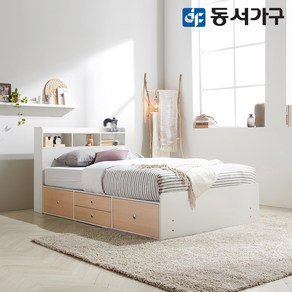 동서가구 미휴화이트 수납헤드 깊은서랍 슈퍼싱글 SS 침대+양면 매트리스 DF638732