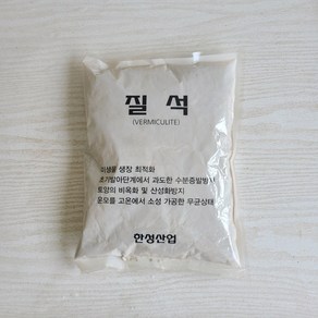 온누리농원 질석, 3리터, 1개