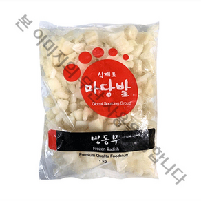 푸른원 냉동무(나박썰기 국용) 1Kg, 1개