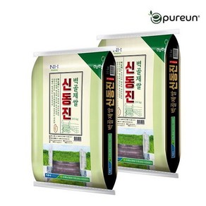 김제농협 벽골제 신동진쌀 상등급 10kg+10kg (총 20kg), 없음, 10kg, 2개