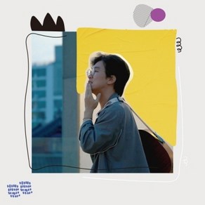 박창근 / BEST 20 (2CD/MBMC2040)