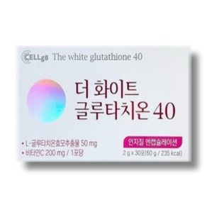 [정품발송] 셀게이트 더화이트 글루타치온40 2g x 30포 491979, 60g, 1개