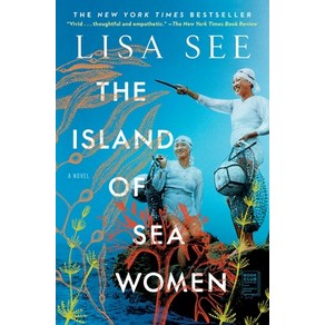 The Island of Sea Women, Scibne Book Company