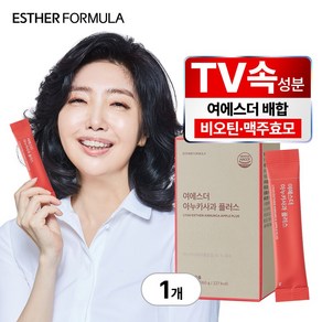 [본사직영] 여에스더 아누카 사과 플러스 (비오틴 맥주효모 배합), 30회분, 1박스