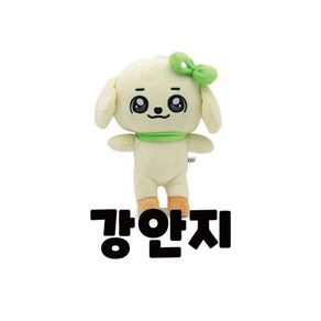 아이브인형 미니브 애착 봉제 캐릭터 굿즈 20cm