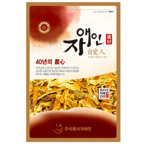 자애인 국산보증 말린 진피 300g 귤피차 제주도산