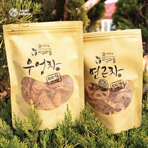 국내산 친환경 무농약 볶은 연근차 우엉차 50g, 국내산 연근차 50g, 1개, 1개입