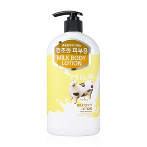 예리나 밀크 바디 로션, 510ml, 1개, 510ml