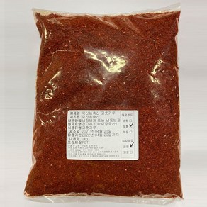 2025년 햇 중국산 익도(순한맛) 고추 가루 1KG, 1개, 굵은 고추가루