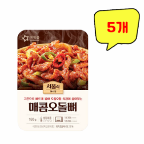 [정연푸드] 아워홈 매콤오돌뼈 (반찬 안주 간식 전자레인지 간편조리), 5개, 160g