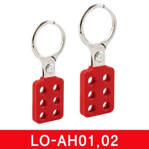 LOTO SAFE HASP 알루미늄 그룹 잠금 장치 하스프