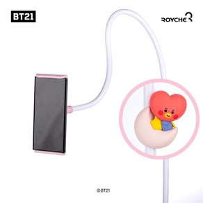 BT21 베이비 구즈넥 핸드폰 자바라 거치대 타타, 1개