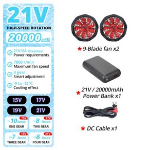 21V 배터리 냉각 조끼 웨어러블 9 날 선풍기 조끼 에어컨 의류 냉각 고온 작업 하이킹 낚시 조끼