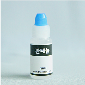 [더위치] 스위스산 판테놀 10ml 덱스판테놀 Dexpanthenol