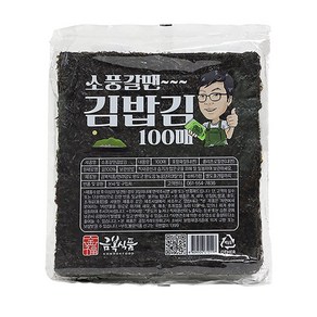 해미담 소풍갈 땐 김밥김 100매 화입김 바다향이 가득한 맛있고 안터지는 두꺼운 김 완도 금복식품