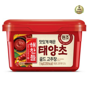 해찬들 태양초 골드 고추장, 5개, 1kg