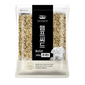 대구농산 더담은 햄프씨드, 500g, 3개