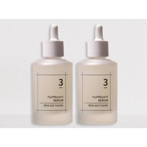 [1+1] 넘버즈인 3번 보들보들 결 세럼 50ml 리필 (50ml+50ml)